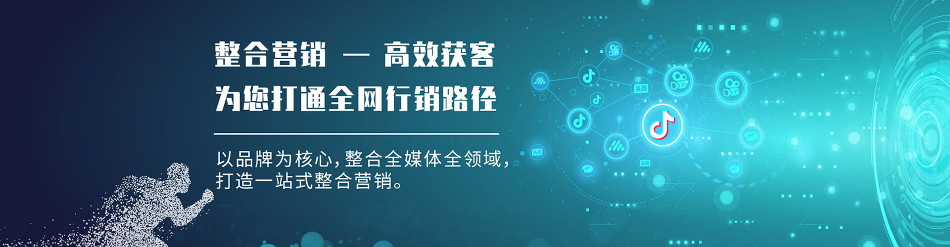 梓官百度充值高返点