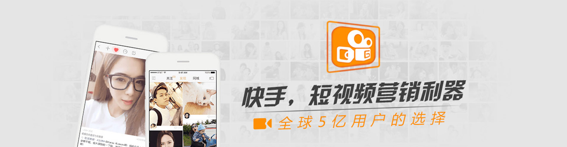 梓官信息流开户