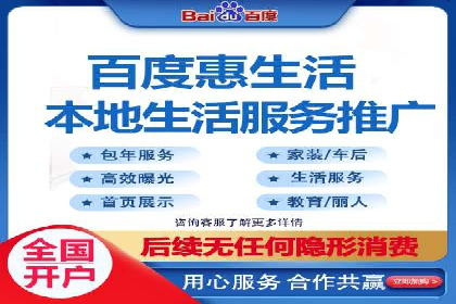 抖音信息流广告投放实战：某品牌逆袭之路